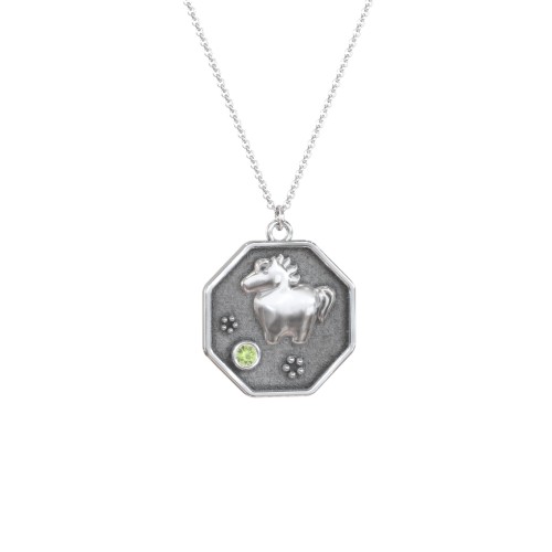Year of the Horse Engravable Zodiac Medallion Necklace – Sterling Silver with Peridot