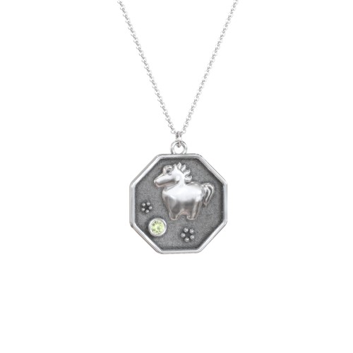 Year of the Horse Engravable Zodiac Medallion Necklace – Sterling Silver with Peridot