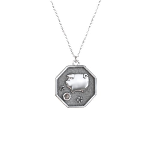Year of the Pig Engravable Zodiac Medallion Necklace – Sterling Silver with Smokey Quartz
