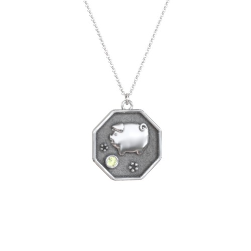 Year of the Pig Engravable Zodiac Medallion Necklace – Sterling Silver with Peridot