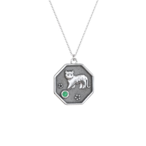 Year of the Tiger Engravable Zodiac Medallion Necklace – Sterling Silver with Emerald