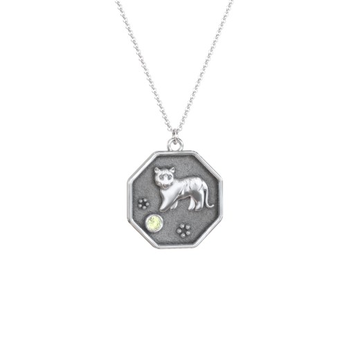 Year of the Tiger Engravable Zodiac Medallion Necklace – Sterling Silver with Peridot