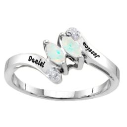 "Phantasie" Marquise Bypass Ring