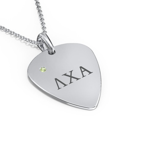 Men's Engravable Guitar Pick Fraternity Necklace with Gemstone – Sterling Silver with Peridot