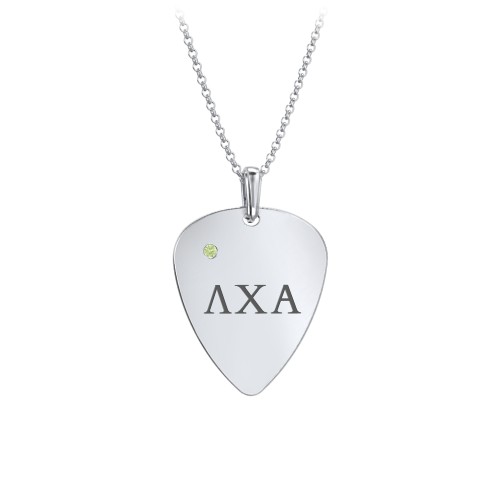 Men's Engravable Guitar Pick Fraternity Necklace with Gemstone – Sterling Silver with Peridot