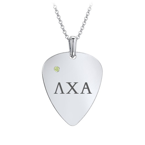 Men's Engravable Guitar Pick Fraternity Necklace with Gemstone – Sterling Silver with Peridot