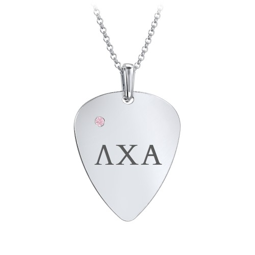 Men's Engravable Guitar Pick Fraternity Necklace with Gemstone – Sterling Silver with Pink Tourmaline