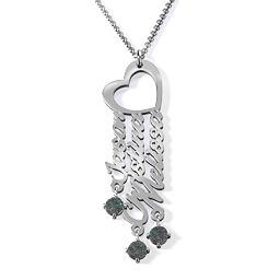 A Mother's Dream Name Necklace in 925 Sterling Silver with Alexandrite