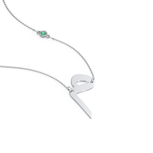 Arabic and Farsi Initial Cutout Necklace with Birthstone – Sterling Silver with Emerald
