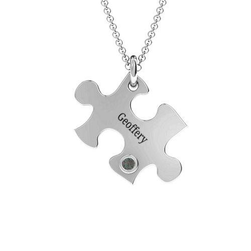 Puzzle Piece of Your Heart Pendant – Sterling Silver with Alexandrite