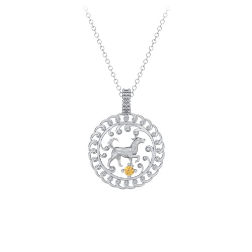 Year of the Dog Chinese Zodiac Medallion Necklace – Sterling Silver with Citrine