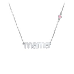 Mama Necklace In Modern Font with Satellite Birthstone