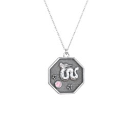 Year of the Dragon Engravable Zodiac Medallion Necklace in 925 Sterling Silver with Pink Tourmaline