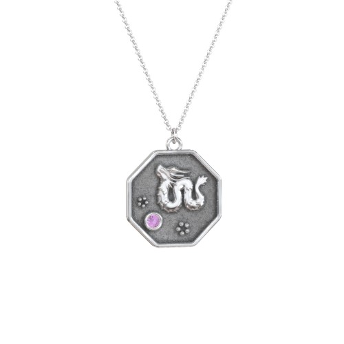 Year of the Dragon Engravable Zodiac Medallion Necklace – Sterling Silver with Amethyst