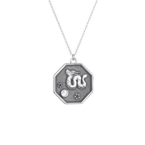 Year of the Dragon Engravable Zodiac Medallion Necklace – Sterling Silver with Aquamarine