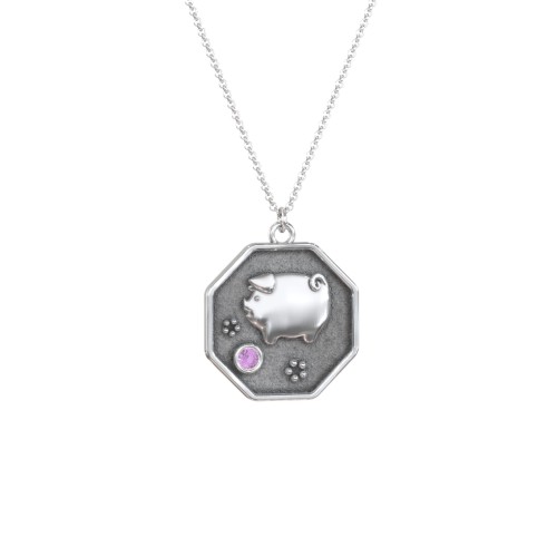 Year of the Pig Engravable Zodiac Medallion Necklace – Sterling Silver with Amethyst