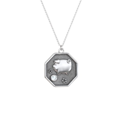 Year of the Pig Engravable Zodiac Medallion Necklace – Sterling Silver with Aquamarine