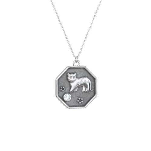 Year of the Tiger Engravable Zodiac Medallion Necklace – Sterling Silver with Aquamarine
