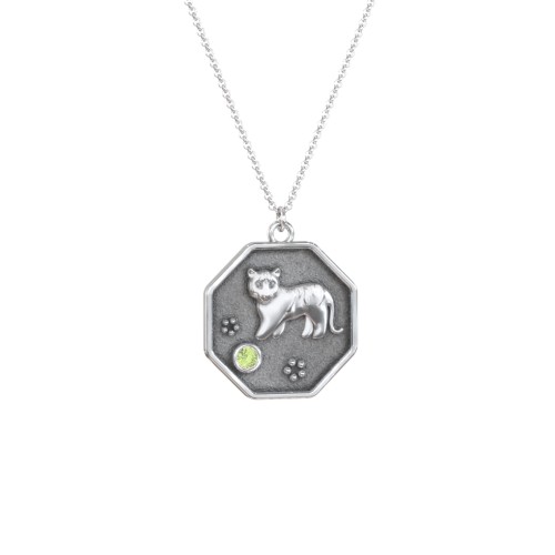Year of the Tiger Engravable Zodiac Medallion Necklace – Sterling Silver with Peridot