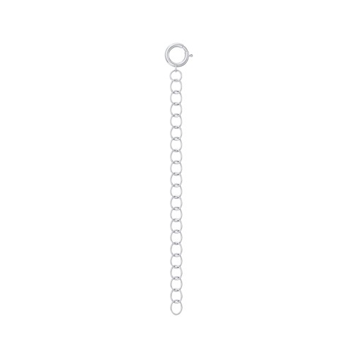 Chain Extender 2-Inch