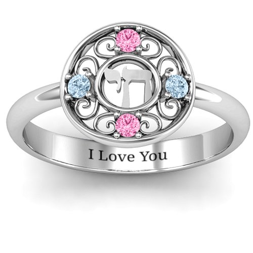 Chai Filigree Ring – Sterling Silver with Pink Tourmaline and Aquamarine
