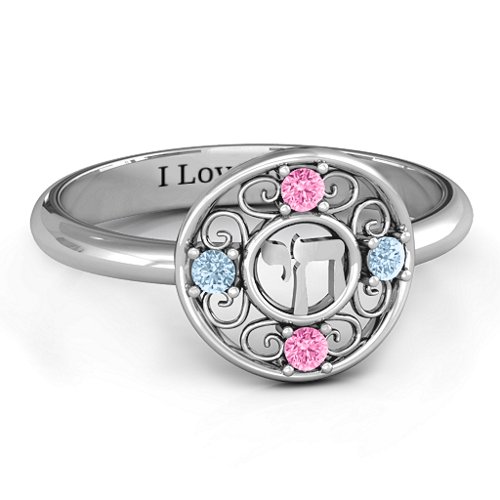 Chai Filigree Ring – Sterling Silver with Pink Tourmaline and Aquamarine