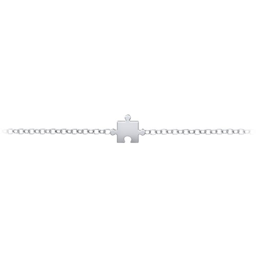 Jigsaw Puzzle Piece Bracelet – Sterling Silver