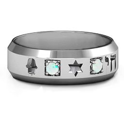 Men's Judaica Ring