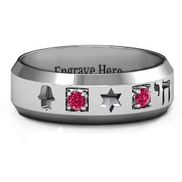 Men's Judaica Ring
