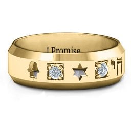 Men's Judaica Ring