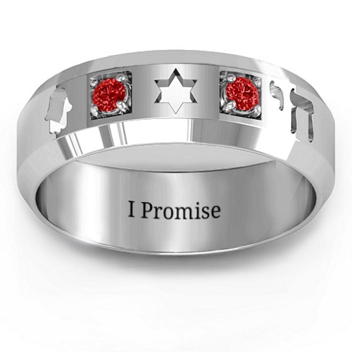 Men's Judaica Ring