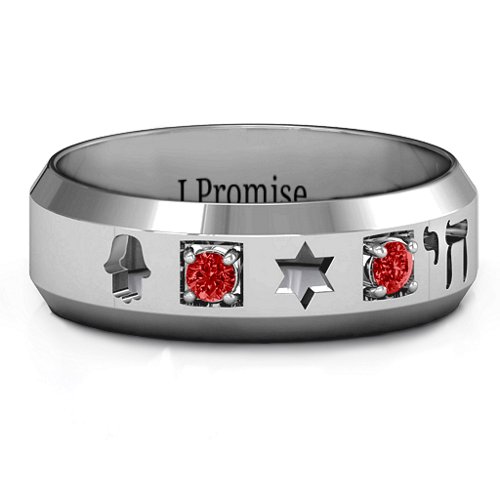 Men's Judaica Ring