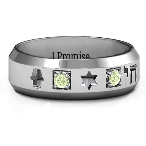 Men's Judaica Ring