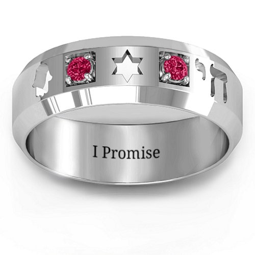 Men's Judaica Ring – Sterling Silver with Ruby