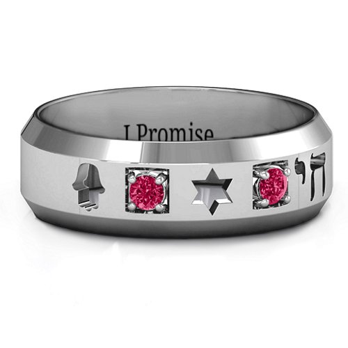 Men's Judaica Ring – Sterling Silver with Ruby