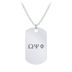 Men's Engravable Dog Tag Fraternity Necklace – Sterling Silver