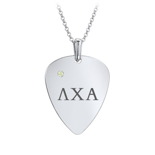 Men's Engravable Guitar Pick Fraternity Necklace with Gemstone – Sterling Silver with Peridot