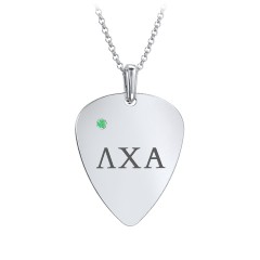 Men's Engravable Guitar Pick Fraternity Necklace with Gemstone – Sterling Silver with Citrine