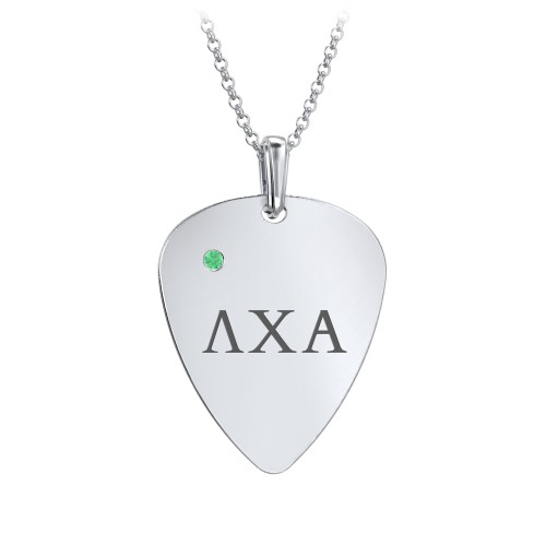 Men's Engravable Guitar Pick Fraternity Necklace with Gemstone – Sterling Silver with Emerald