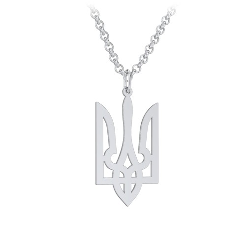 Men's Modern Ukraine Coat Of Arms Necklace – Sterling Silver