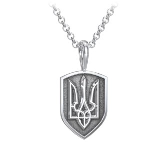 Men's Engravable Ukraine Coat Of Arms Shield Necklace