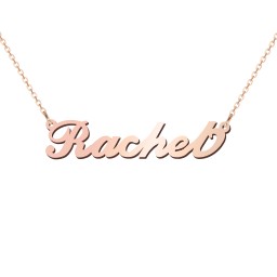 Personalized Name Necklace in 10K Solid Rose Gold
