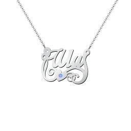 Lots of Love Name Necklace