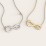 Infinite Love Name Necklace – 10K Rose Gold
