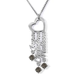 A Mother's Dream Name Necklace