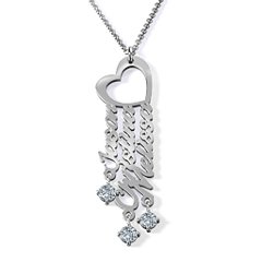 A Mother's Dream Name Necklace – Sterling Silver with Cubic Zirconia