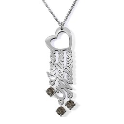 A Mother's Dream Name Necklace in 925 Sterling Silver with Smokey Quartz