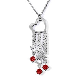 A Mother's Dream Name Necklace in 925 Sterling Silver with Garnet