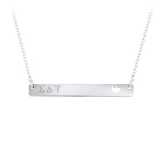 Engravable Bar Sorority Pendant with Cutout Heart – 18K Gold Plated Silver