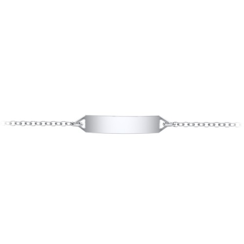 Mini Engravable Bar Bracelet – Sterling Silver
